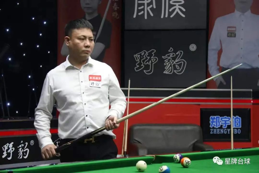 现出了顽强 现出了顽强